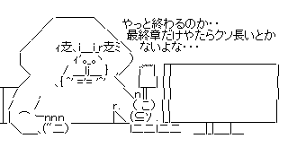 aa14