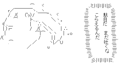 a182
