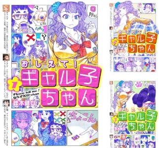 Kindle�������롡������ؤ�ġ��Ф���Ǥ������ϥ������������롡˺�ѥХåƥ꡼�˴�Ϣ��������-13