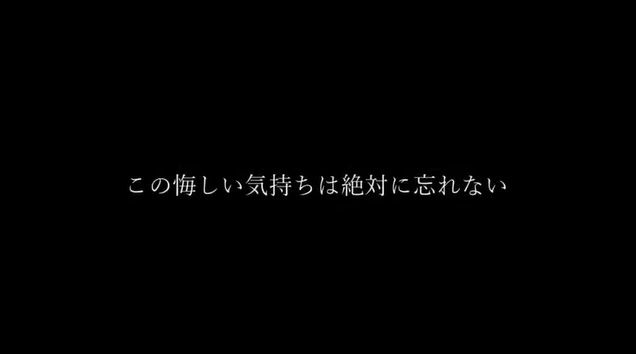 すとぷり 西武ドーム メラド 観客 埋まらない スカスカ ガラガラに関連した画像-15