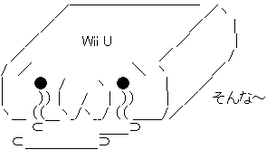 NX サード 洋ゲーに関連した画像-06