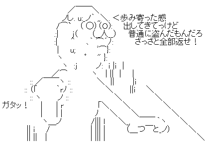 fewafawfgrweg
