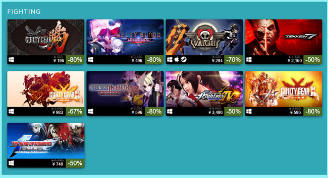 Steamにて ゴールデンウィークセール がスタート バイオやシュタゲなど大作和ゲーを始め 和ゲー風海外タイトルなどが多数お得に オレ的ゲーム速報 刃 Steamにて ゴールデンウィークセール がスタート バイオやシュタゲなど大作和ゲーを始め 和ゲー風海外タイトルなどが多数お得に オレ的ゲーム速報 刃