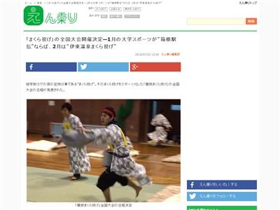 �ޤ����ꤲ���������˴�Ϣ��������-02