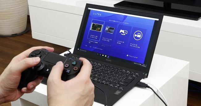 PS4 システムソフトウェア3.50 リモートプレイに関連した画像-01