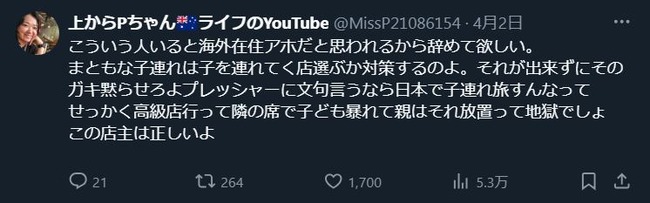 �һ�����������ι�ԡ���Ϣ�졡����ĥ��桡���ǡ������͡��쥹�ȥ�󡡤˴�Ϣ��������-06