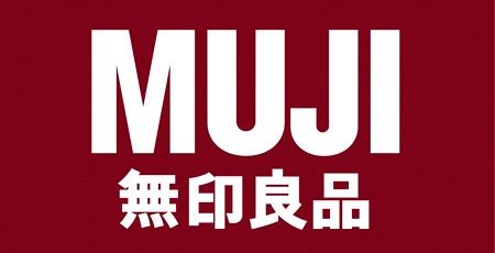 無印良品200品目値下げ発表に関連した画像-01