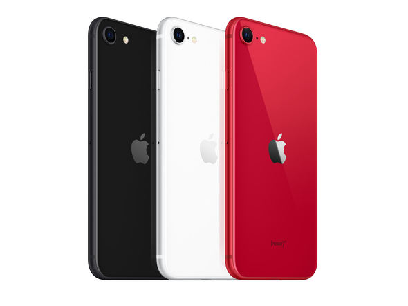 Appke iPhoneSE 新型に関連した画像-03