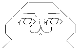 ¤Û¤¦¤ì¤ó¤½¤¦¡¡¸½Âå¼Ò²ñ¡¡¼Ò²ñ¿Í¤Ë´ØÏ¢¤·¤¿²èÁü-03