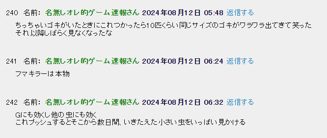 �����֥ꡡ���ץ졼���Ƕ��������ƥࡡ�եޥ��顼�������֥���ץå��塡�֥�å�����åפ˴�Ϣ��������-04