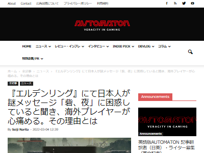 ����ǥ��󥰡���å����������Ǥ˴�Ϣ��������-02