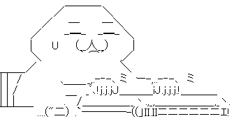 舞台版 Naruto ナルト ヒナタ シカマル いの キバなどのビジュアル公開 ついにヒナタきたぁあああああああああ オレ的ゲーム速報 刃