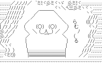 ツイッター 裏技 便利 一覧に関連した画像-06