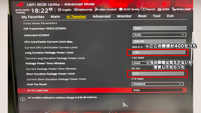 ���ϥ󡡥磻�륺����󥹥����ϥ󥿡���CAPCOM�����ץ���PC�����ڥå�������å��塡�ϡ��ɤ˴�Ϣ��������-07