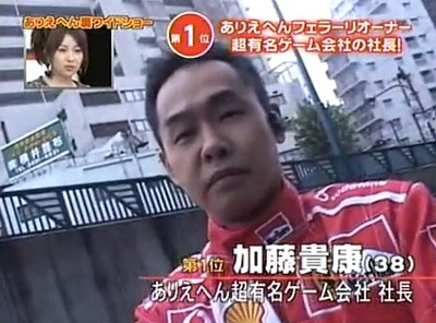ジャレコ1