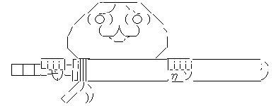 やる夫剣1