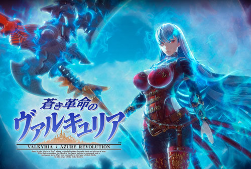 �󤭳�̿�Υ����륭��ꥢ��PS4��PSVita�����Υ����륭��ꥢ�˴�Ϣ��������-01