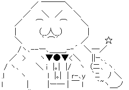 おめでとう