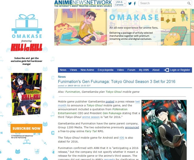 ������3����2016ǯ�˴�Ϣ��������-02