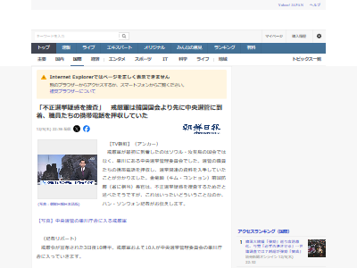 �ڹ�����١������Ρ������ᡡ��������̱��������������˴�Ϣ��������-02