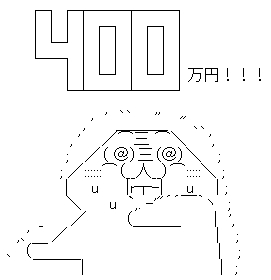 130425_im06