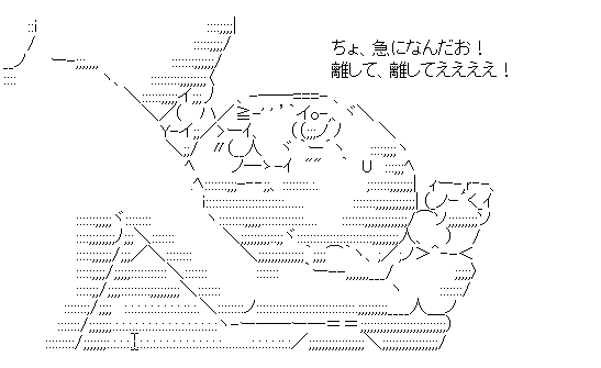 サイボーグ化 アンケートに関連した画像-04
