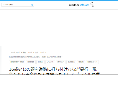 ̾�Ų������Ρ�˽�ԡ�������������ᡡ����͡������ҡ��֥饸�롡�ܥ�ӥ������⡡���˴�Ϣ��������-02