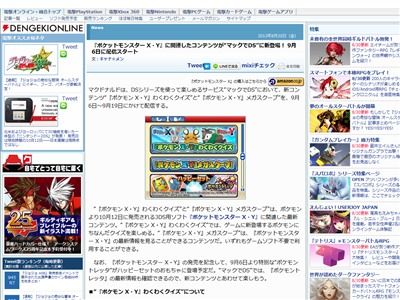 picture_00003