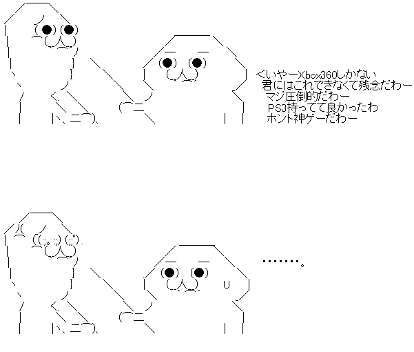 gerthrtdjkyui