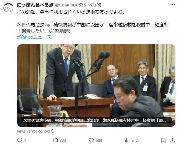 APB�����������ӡ����ѡ�ή�С���ü�ꡡ���ѥ����������⡡�л��ʡ��кѻ��Ⱦʤ˴�Ϣ��������-05