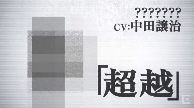 ニーアオートマタ 最新pvで新キャラ判明 中田譲治さん 悠木碧さん 浪川大輔さん 鈴木達央さんなど 前作のデボル ポポルやエミールも オレ的ゲーム速報 刃