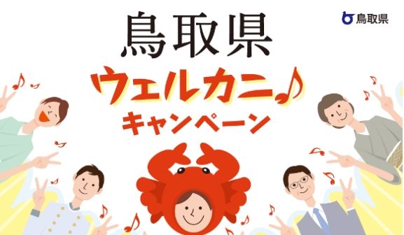 Ļ�踩�����踩�����ʥ�����˴�Ϣ��������-01