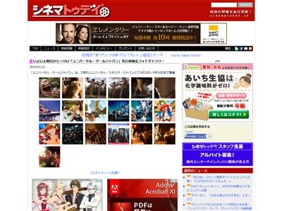 picture_00720