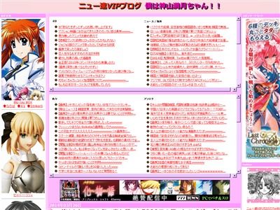 炎上 艦これアニメ化記念グッズを5000円でイベント販売 不人気のため売れ残り 2日後に値下げしてネット販売 5000円で買った客 ふっざけんな オレ的ゲーム速報 刃 炎上 艦これアニメ化記念グッズを5000円でイベント販売 不人気のため売れ残り 2日後に値下げしてネット販売 5000円で買った客 ふっざけんな オレ的ゲーム速報 刃