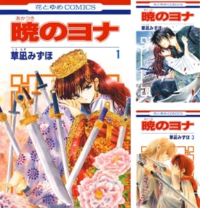 Kindle セール ベルセルク 3月のライオン しょせん他人事ですから ペリリュー に関連した画像-19