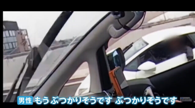 煽り運転 ランボルギーニ 危険運転 スポーツカー　ドライブレコーダー ドラレコ 名古屋に関連した画像-12