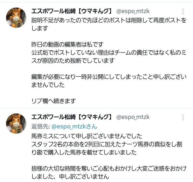 ޥ󥰡ϡͽۡͭեȡPRԽߥ˴Ϣ-06