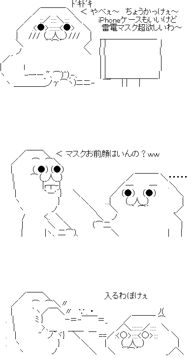 a21