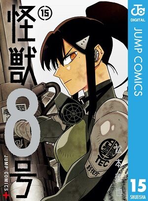 SPY×FAMIL 怪獣8号 SAKAMOTODAYS ルリドラゴン アオのハコ キングダム しかのこのこのここしたんたん 弱虫ペダル 蜘蛛ですが、なにか?に関連した画像-03