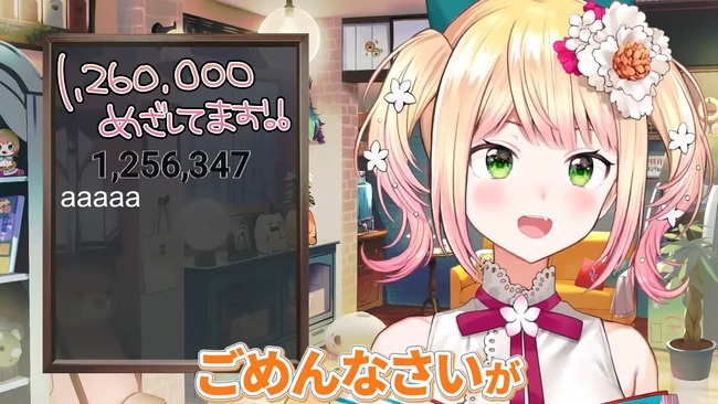 �ۥ��饤�֡�����ͤ͡����ġ������åա��ߥ�����ȯ������İ��������������������ɽ����ϫ�ҡ��˴�Ϣ��������-39