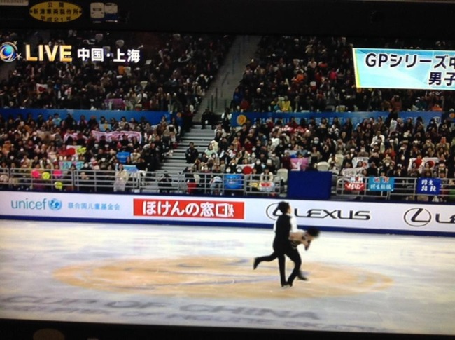 羽生結弦 事故 流血に関連した画像-07