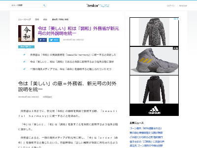 �����桡���¡��Ѹ졡��̣��������������졡����������˴�Ϣ��������-02