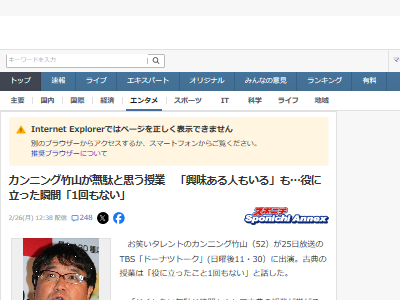 ����˥��ݻ�����ŵ�����ȡ�̵�̡����˴�Ϣ��������-02