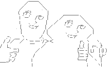 きねんさつえい