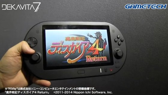 Psvitatv や Ps3 が手元の大きな画面で遊べる Dekavita7 の実機映像が公開 これさえあればwiiuなんて要らない オレ的ゲーム速報 刃