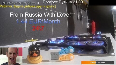 ガスコンロ　ロシア　ヨーロッパ　制裁　Twitchに関連した画像-01