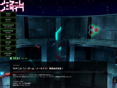 �Ρ������ࡦ�Ρ��饤�ա��Υ��Υ顡�ݵ�ʹ�˴�Ϣ��������-02