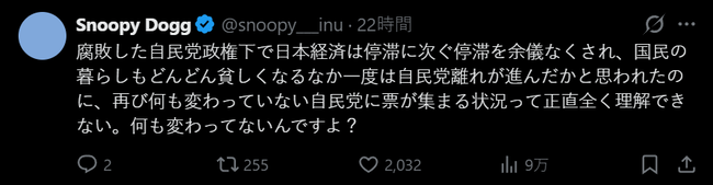 hololive��������������SNS��X���ե���������������������ȡ����󡡼�̱�ޡ�������Ĥ˴�Ϣ��������-03