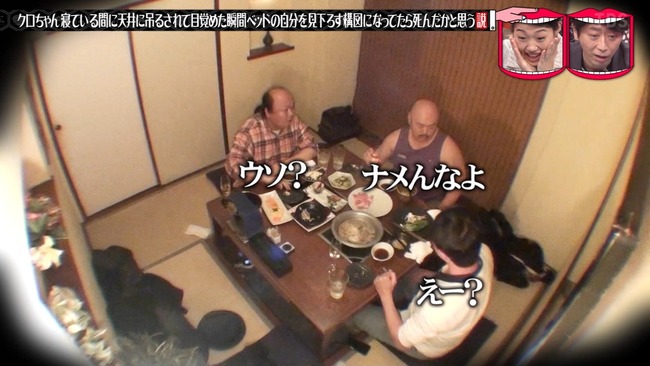 �������������ۡ��������Υ����󥿥��󡡼�1���˴�Ϣ��������-03