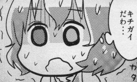 �������ʡ���ͭ�˴�Ϣ��������-01